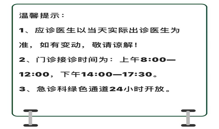 131673614103208812.png