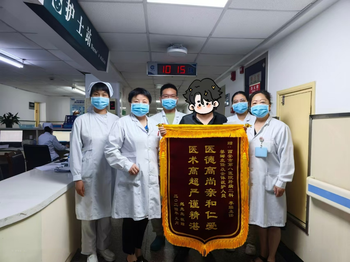 271727403183193618.png