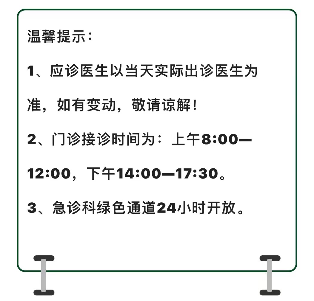 251745564634197912.jpg
