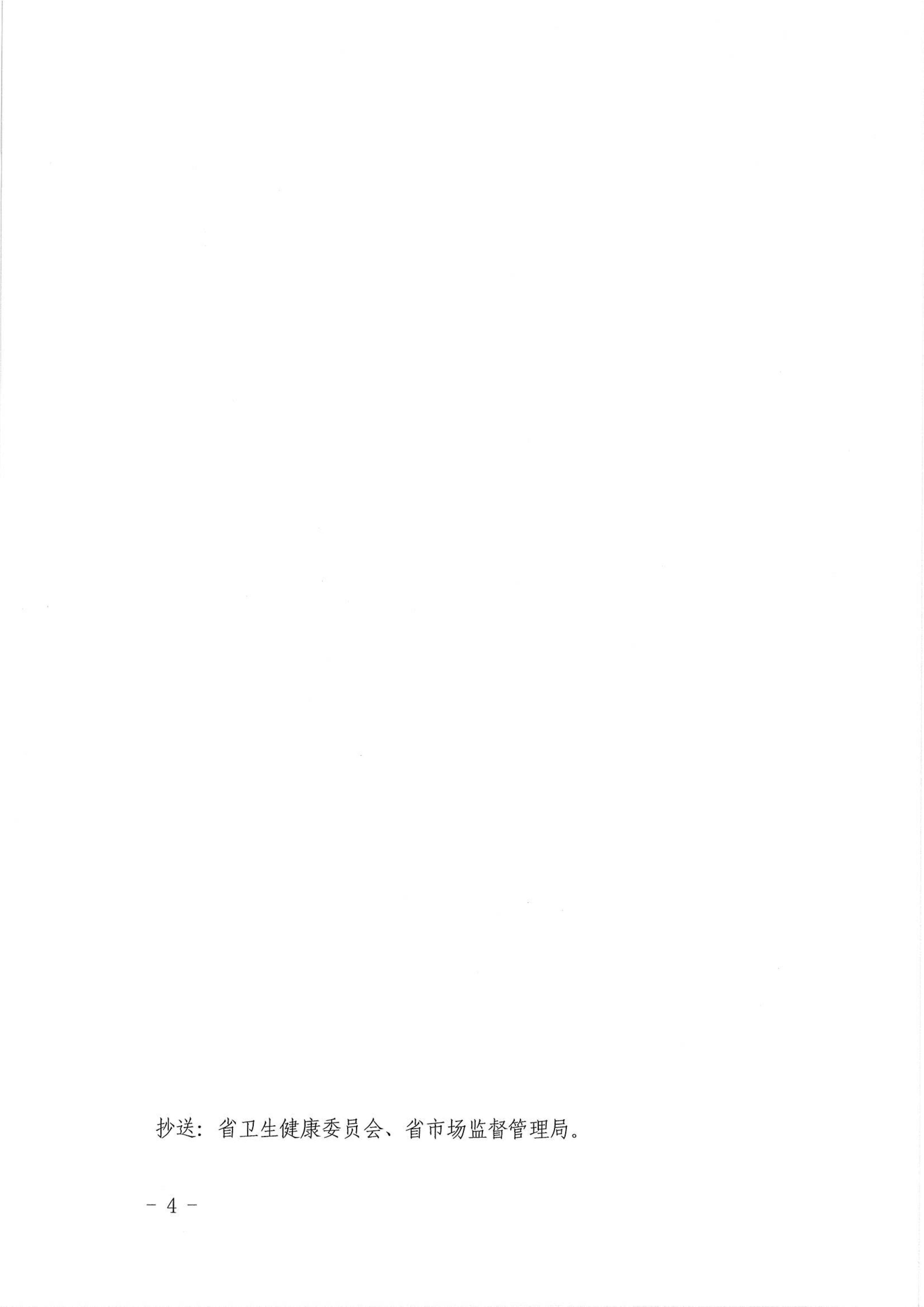 211761009447116524.jpg 211761009447116524.jpg