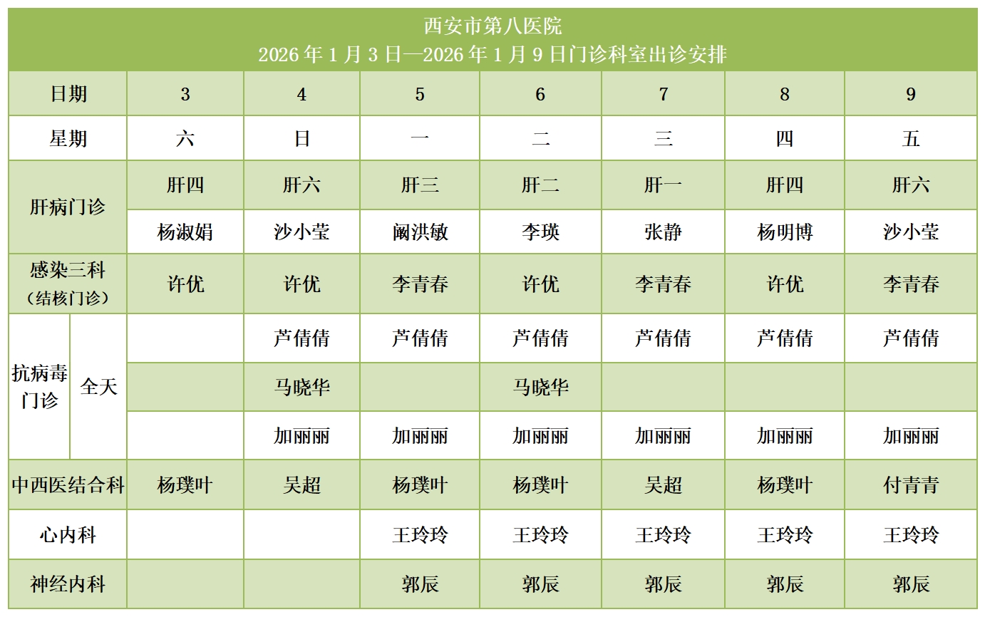 041767496253106902.jpg 041767496253106902.jpg