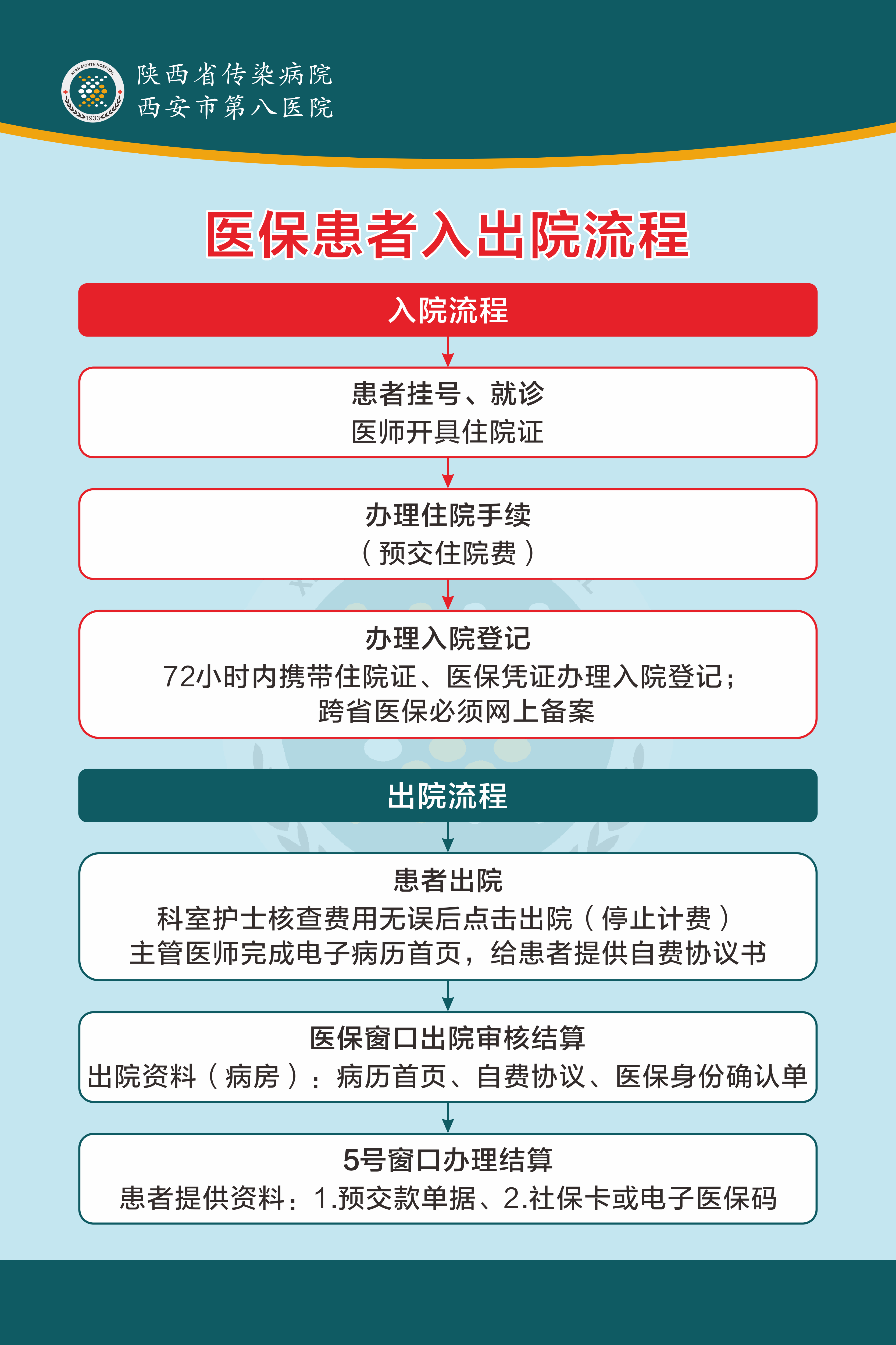 041767521452189161.png 041767521452189161.png