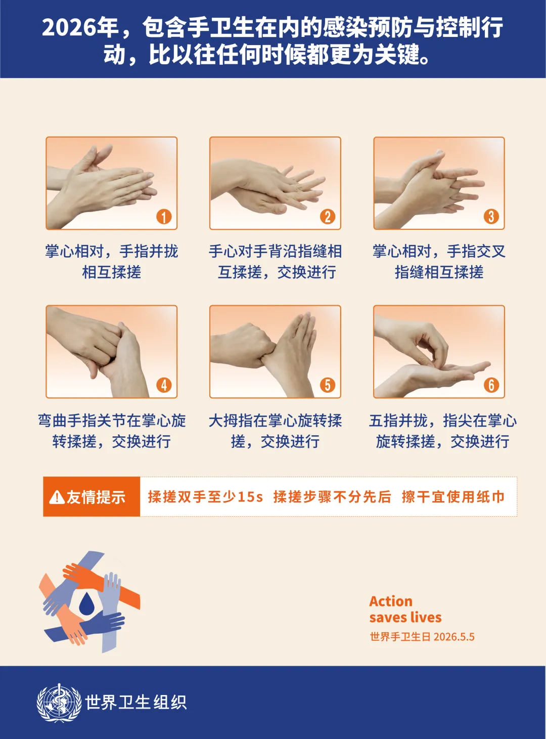 081778237588375869.png 081778237588375869.png