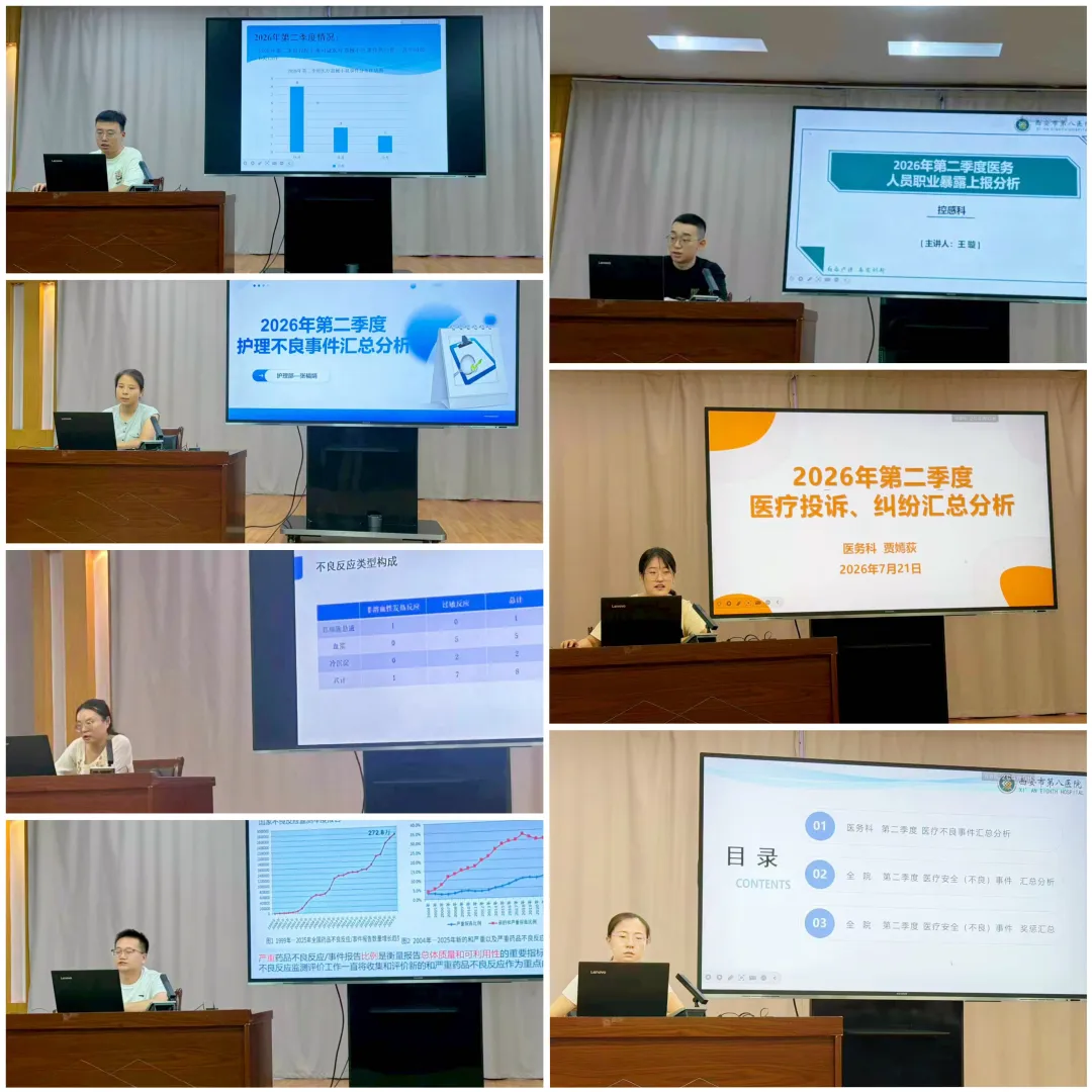 311785464717809885.png 311785464717809885.png
