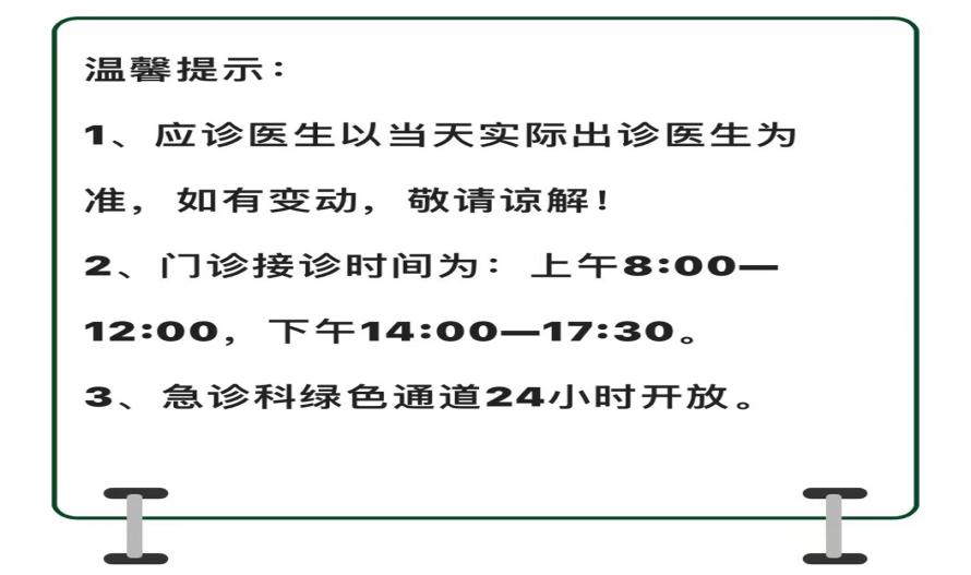 311785500111181436.jpg
